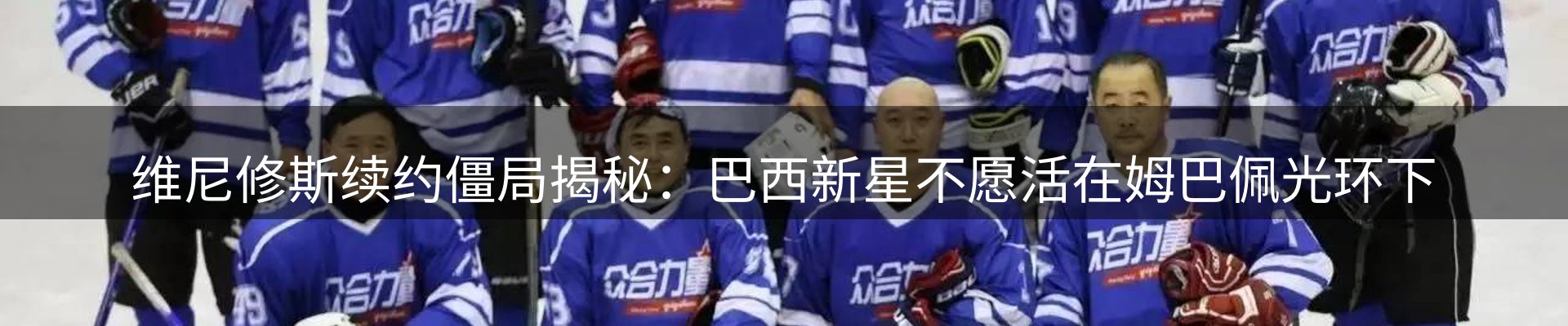 新闻中心